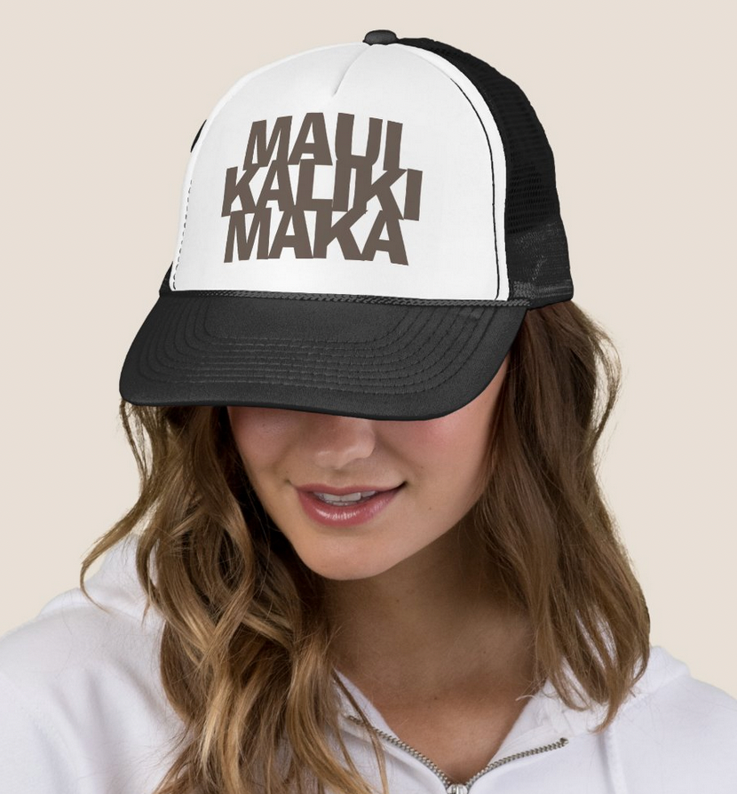 Maui Kalikimaka Trucker Hat
