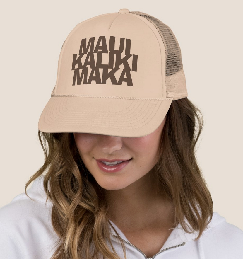 Maui Kalikimaka Trucker Hat