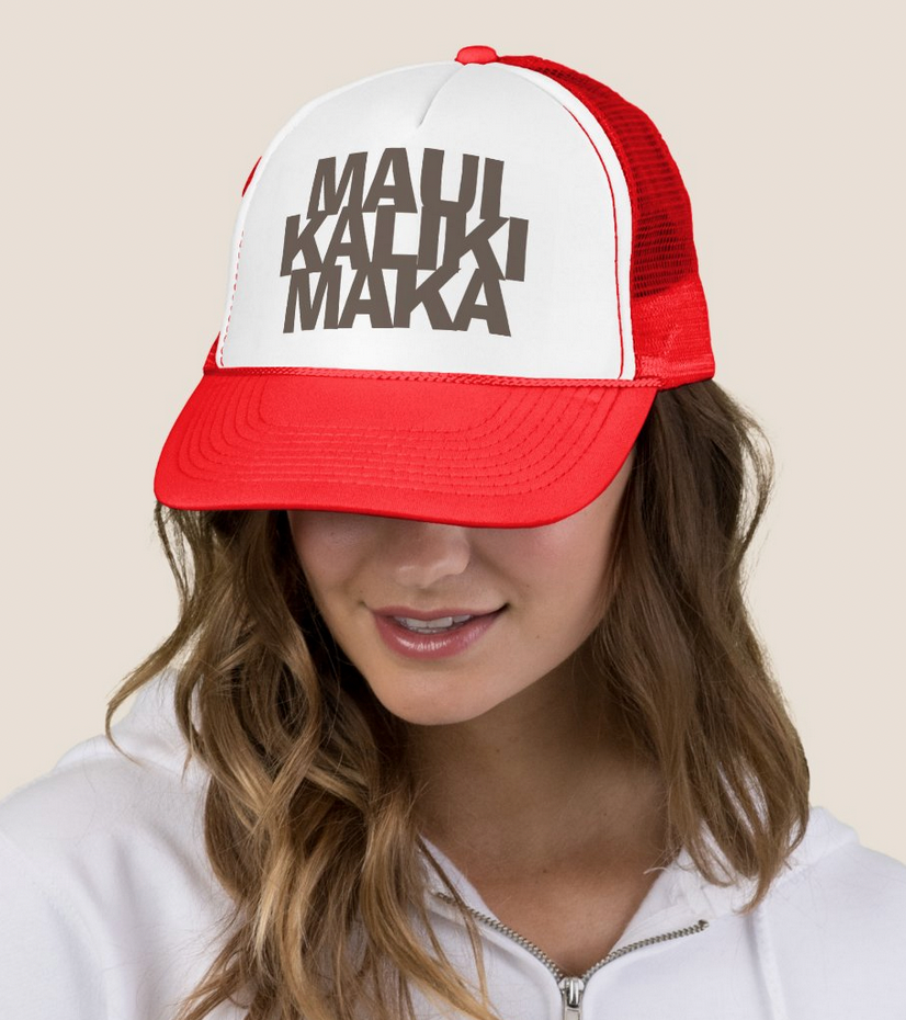 Maui Kalikimaka Trucker Hat